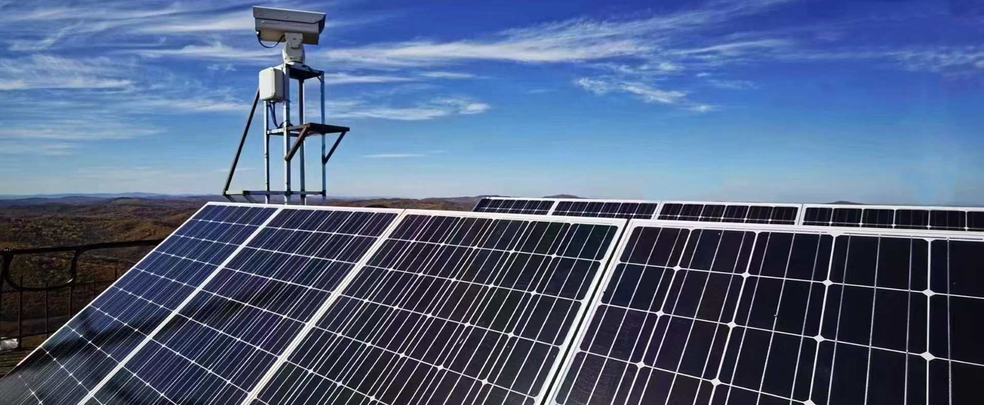 PHOTOVOLTAIC ENGINEERING